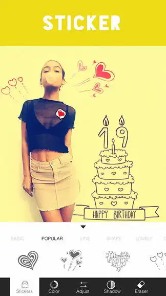 万能p图神器下载安装万能p图软件手机版下载v1.3.7安卓版it猫扑网
