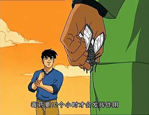 成龙历险记五大容易被人吐槽的剧情,布莱克警长是007的粉丝
