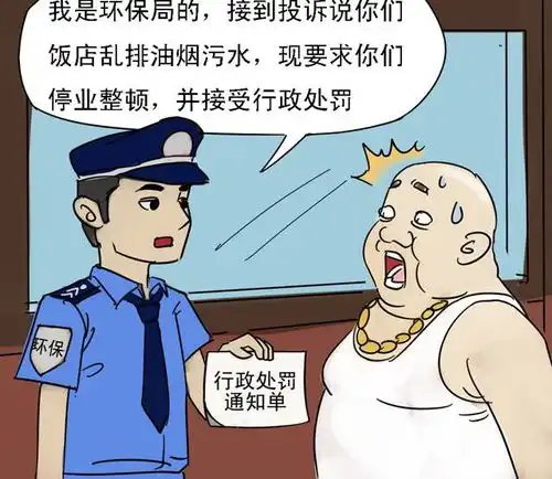 污水管道堵塞,小区物业该不该管小区车位不够用,增加车位谁说了算说说小区里那些琐琐碎碎的事
