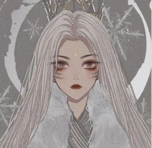 清冷高贵,坚信自己就是女王cr
