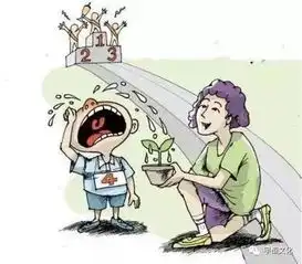 致开学什么才是对孩子真正好的教育这是我见过最好的答案
