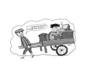 励志故事两个打工者
