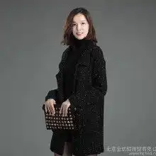 女中长开衫毛衣价格女中长开衫毛衣批发女中长开衫毛衣厂家hc360慧聪网
