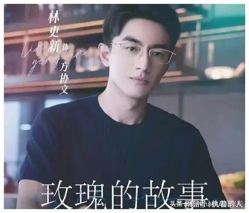 林更新又开骂了,怼人小能手上线粉丝都帮不上忙,笑死在评论区
