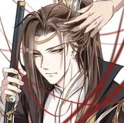 倾红尘古风男生头像试想轮回红尘,情深不寿,倾余生无止休
