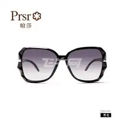 帕莎范冰冰太阳镜范爷同款墨镜女明星款偏光开车哈蟆镜t60017黑色
