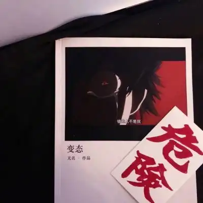 黑色系背景图源vb,侵权致歉.
