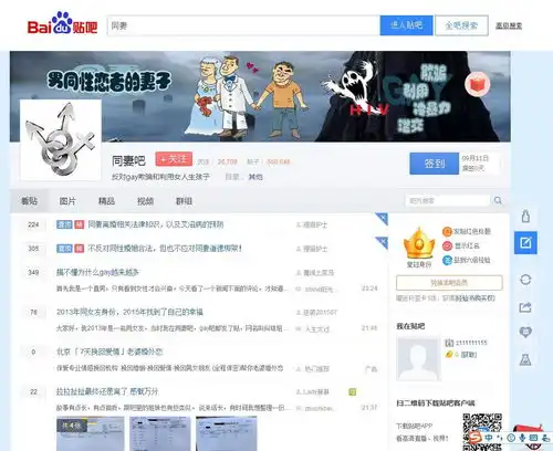 结婚六年,两个孩子,分居四年二宝是一次意外夫妻之间没有交流,无性生活,离婚好难
