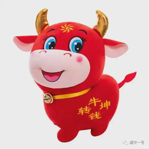 十二生肖什么时候财运旺看看你的专属生肖2022年整体财运吧
