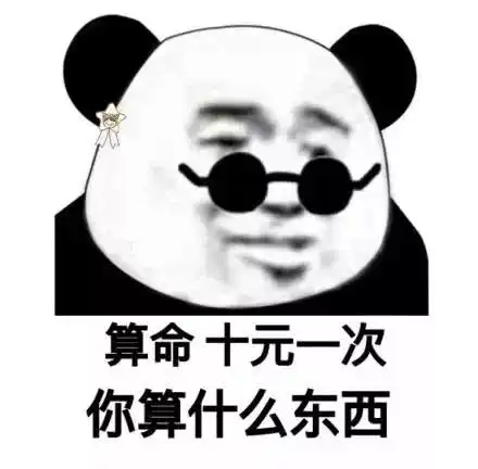 幽默段子笑话你家里这么有钱,去相亲不能开个好点的车吗
