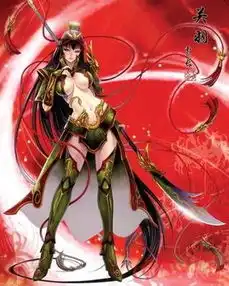 英三杂谈漫画女版三国图片英雄三国下载
