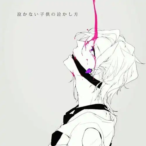 有没有知道类似于这种图片的情侣头像,谢谢
