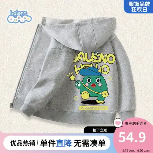 史努比童装儿童短袖t恤酷帅男孩纯棉半袖2024潮时髦男童夏装嗨努比焦橙毛线努比奶咖130cm
