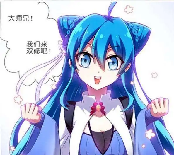 一集只有两分钟,这部国漫凭什么得到最具网络人气奖
