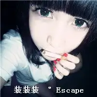 这个网络红人是谁

