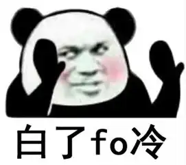 为什么电商热衷造节为什么互联网公司越来越好色答案都在这
