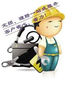 持续惊喜续保开放日盛情来袭!