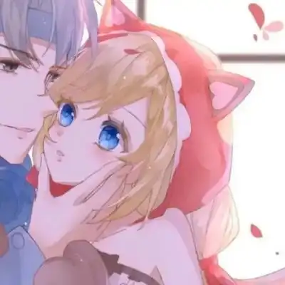 超甜王者荣耀动漫情头
