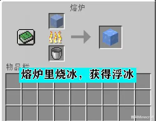 mc龙蛋不止一颗你是不是minecraft云玩家,其实一眼就能看出

