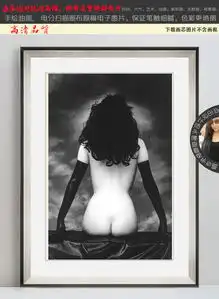 欧式性感美女背影怀旧人物黑白装饰画图片设计素材高清模板下载4.19mb其他大全
