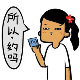 彻底和强迫症分手从此轻松潇洒生活
