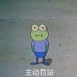 给对象道歉的表情包合集送你朵花,我们和好吧
