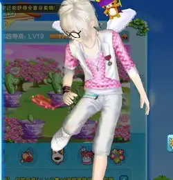 炫舞男点点新妆有什么女装搭配么搭配情侣装啊
