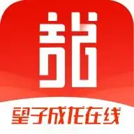 望子成龙在线app下载望子成龙在线v1.0.0安卓版
