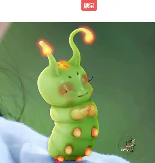 当花千骨变成花千股剧中人物也疯了
