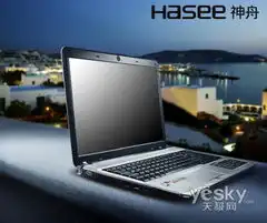 学习娱乐两不误超值实用型学生本导购
