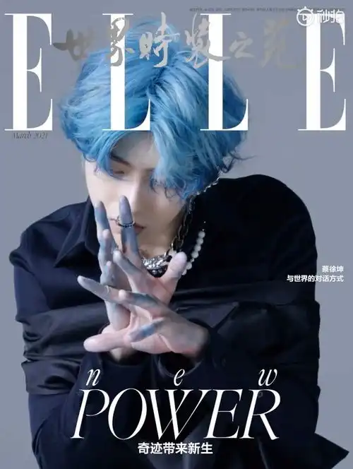 哈哈哈哈哈哈哈哈哈哈
