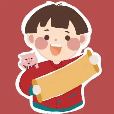 有哪些文艺的拜年文案
