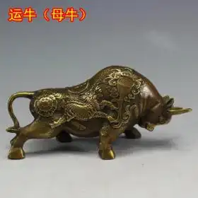 全部商品碧空美玉的书摊孔夫子旧书网
