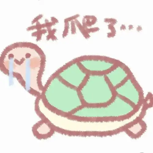 仿佛有那大病的情侣头像
