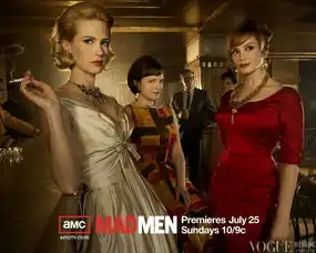 用时装定格一个时代,广告狂人中的那些经典华服
