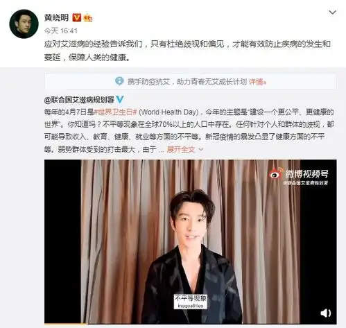 高调秀恩爱后,黄晓明baby同时传来好消息,男帅女靓受期待
