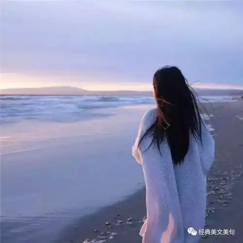 做人,不要预支明天的烦恼
