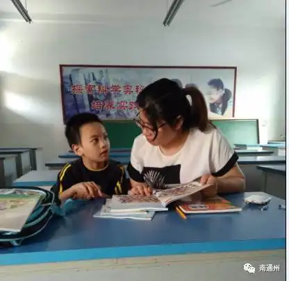 只有一个学生的课堂
