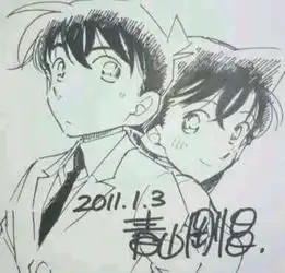 漫名侦探柯南conan毛利兰工藤新一新兰手绘
