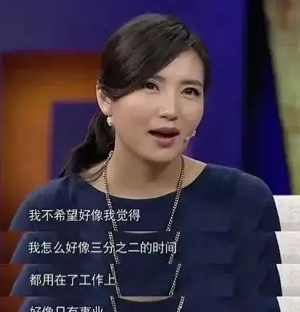 20年了,她是那个风情万种的万人迷
