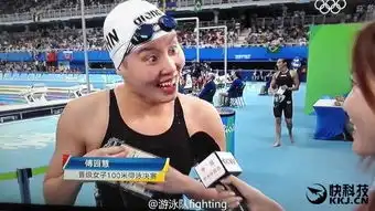奥运网红傅园慧已经开始发广告了竟然是...
