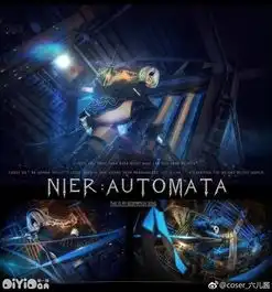 尼尔机械纪元2b小姐姐cos精选又想拿cg骗我
