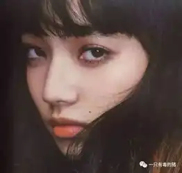 谁说雀斑是硬伤明明超高级的好不好
