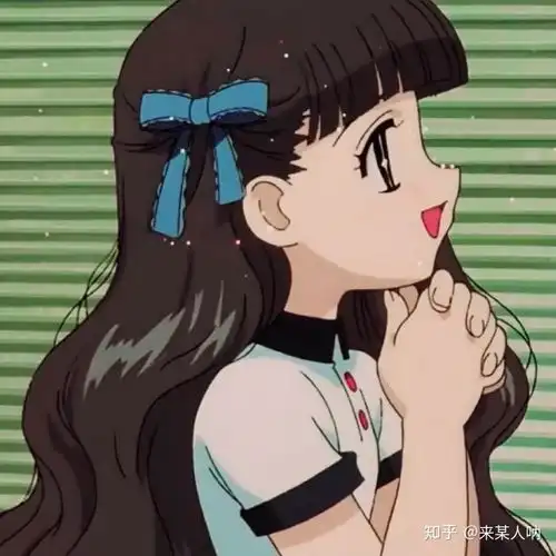 有什么一看就能惊艳到别人的动漫头像
