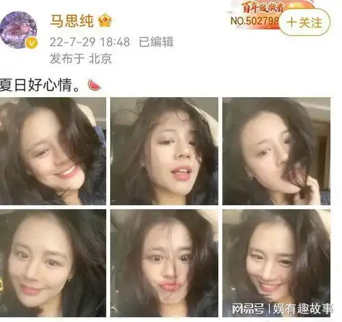 生了马思纯晒健身房近照状态佳被网友称赞回到颜值巅峰
