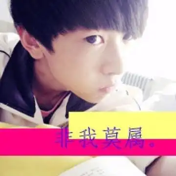 情侣甜蜜带字qq头像老婆最大
