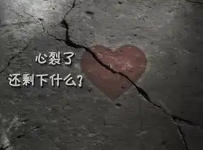 简短的句子心情说说文字图片,发朋友圈让人心酸的短句子
