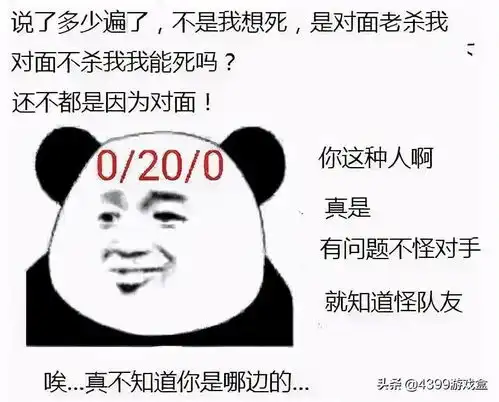 七夕不怕情侣满大街,就怕情侣也跟你一起宅家打游戏

