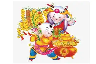 8月14日后,好运缠身,财福双至,添财添丁的生肖

