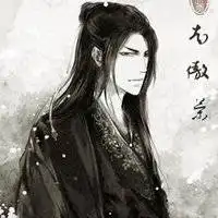 动漫男生长发微信头像图片大全
